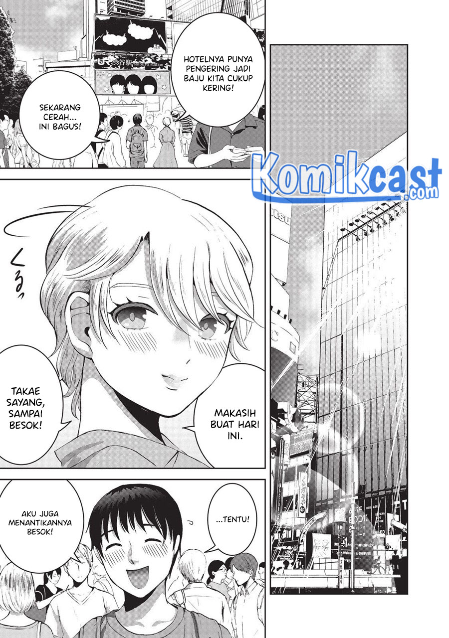 Aida Ni Hatachi Chapter 11 Bahasa Indonesia